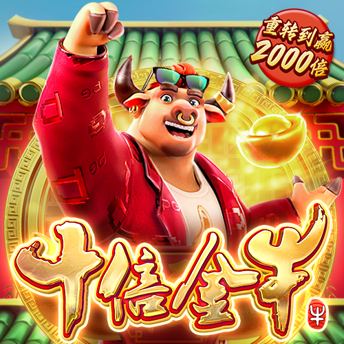 注册就送38的娱乐棋牌平台