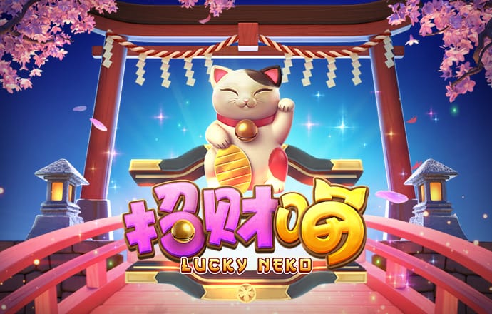 天博体育官方平台下载