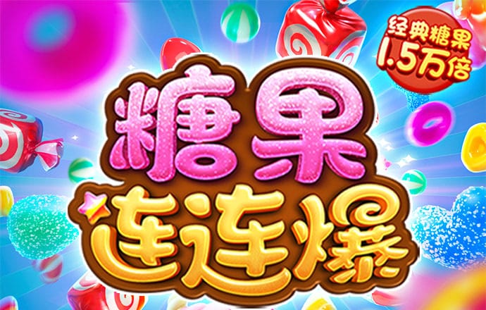 云开全站app网页版