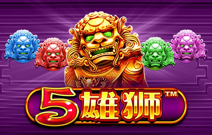 58娱乐彩票官方网