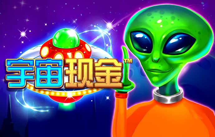 新澳门特料码特网站