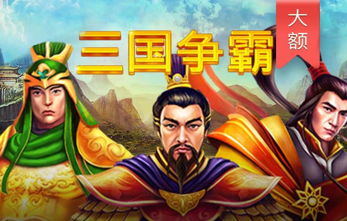 首页h365官方游戏平台入口