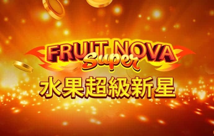 江南app官网