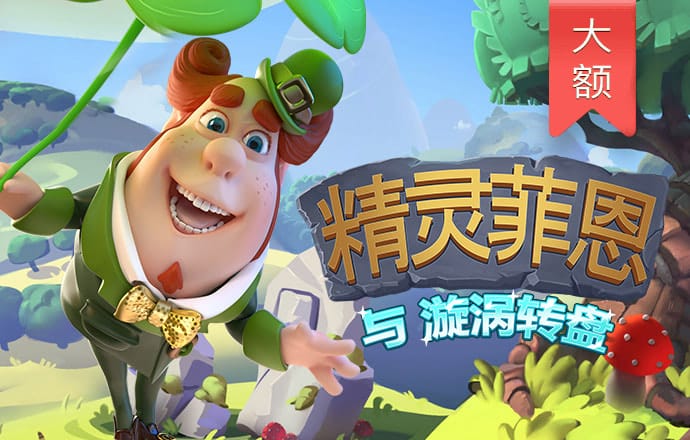 星空体育平台app