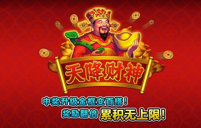 幻影体育官网首页