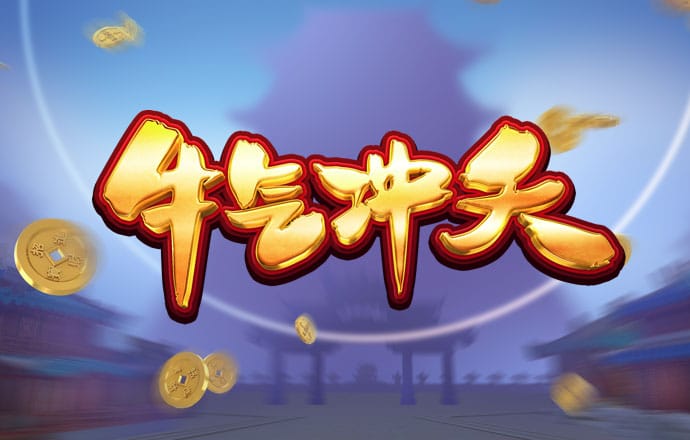 6566体育app下载