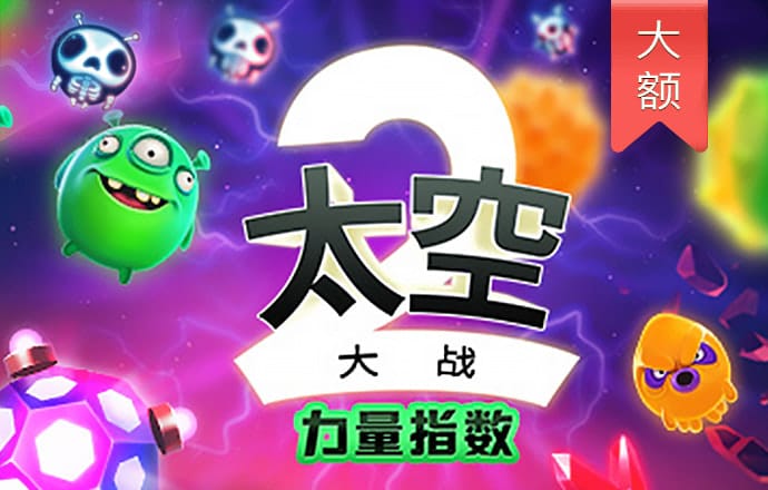 haha体育官网入口