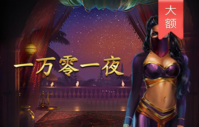 澳门寶典资料大全2986com