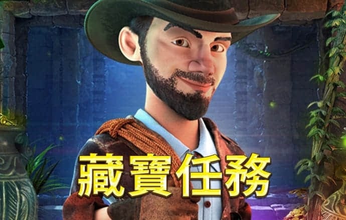 博鱼app下载(中国)官方网站