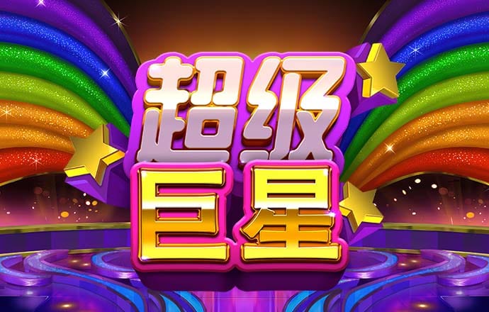 注册免费送彩金的白菜网