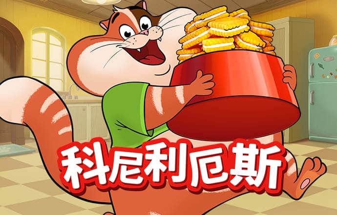 od体育下载