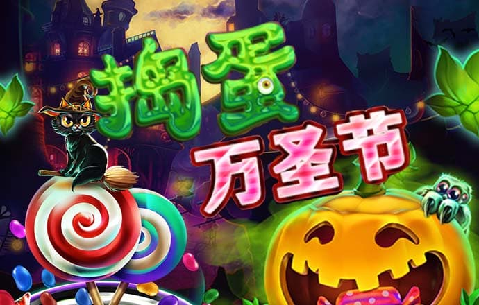威廉体育app官网