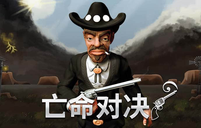 必博体育娱乐app官网