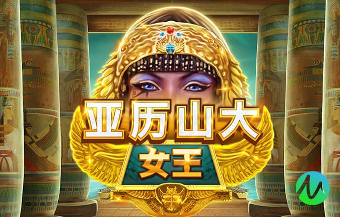 爱体育网站首页内容