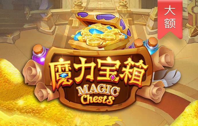 h365官方遊戲平台入囗