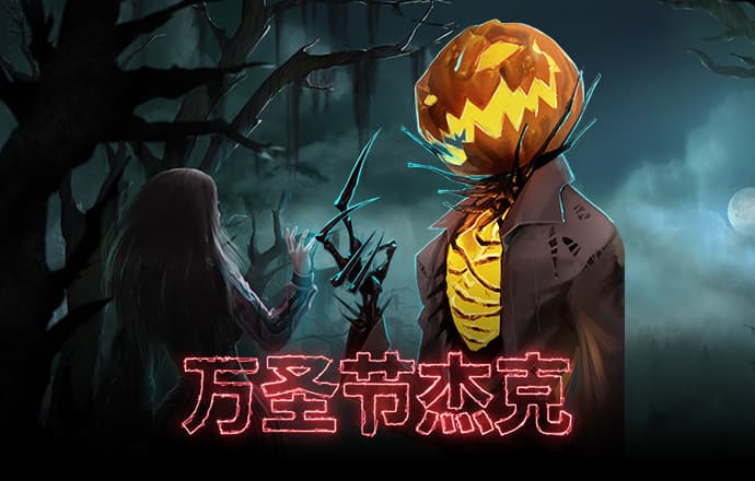 搏冠体育官方网站登录