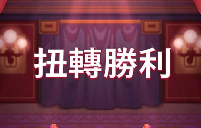 bob半岛·体育下载