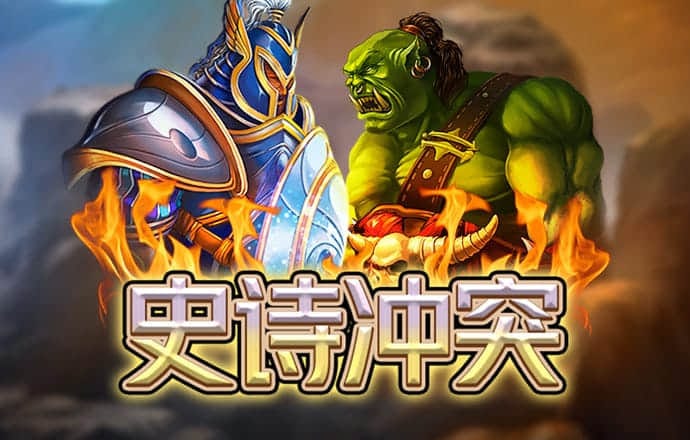 多宝体育app官网下载