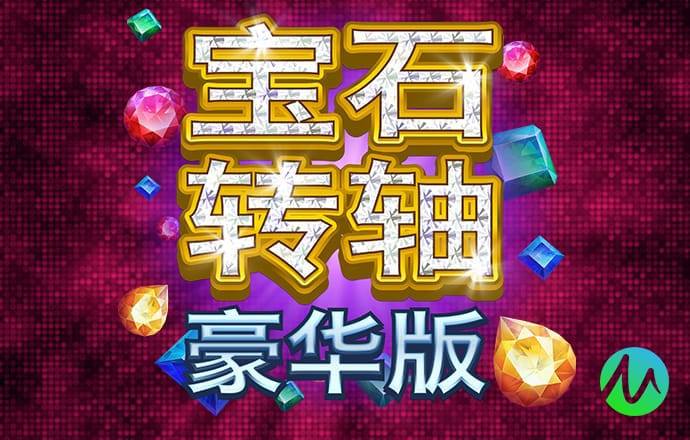 9博体育app下载官网