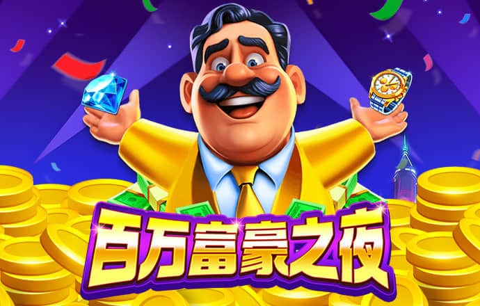 澳门新葡澳京威尼斯官网